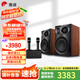 惠威（HiVi）ET800/ET1000專(zhuān)業(yè)家庭ktv音響套裝雙話(huà)筒卡拉ok一體機5.0藍牙音箱10英寸低音有源音箱 ET1000（10英寸）