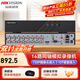?？低暎℉IKVISION）模擬硬盤(pán)錄像機 8路16路監控主機 XVR同軸模擬高清BNC混合型 ?？祷ヂ?lián)APP手機遠程DS-7808HGH-K1/M 16路模擬DS-7816HGH-K1/M【無(wú)硬盤(pán)】 官方標配+含鼠標+技術(shù)免費遠程指導 支持HDTVI｜AHD｜CVI｜模擬｜網(wǎng)絡(luò )五種混合