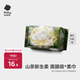 bc babycare山茶新生柔綿柔巾寶寶洗臉巾90g超厚100%可降解干濕兩用面膜柔巾 80抽 1包 山茶面膜巾【嘗鮮一包】