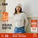 森馬（Semir）長(cháng)袖T恤女短款小心機顯瘦緊身2025發(fā)熱抓毛純色冬裝109725101010