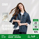 森馬（Semir）牛仔外套女中長(zhǎng)款翻領(lǐng)落肩慵懶風(fēng)上衣2025年春新款寬松顯瘦牛仔衣 牛仔藍(lán)灰88401 M 160/84A