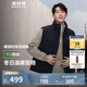 波司登冬季羽絨馬甲男女同款情侶短款立領(lǐng)新國標90絨商場(chǎng)同款外套