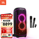 JBL  PARTYBOX ULTIMATE音響便攜音箱拉桿戶(hù)外音響家庭KTV卡拉OK套裝 套裝【ultimate音箱+JBL話(huà)筒】