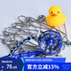 臻佑（Grsaed）路亞活魚(yú)扣鎖魚(yú)器升級款便攜輪式不銹鋼魚(yú)鎖鎖扣多功能拴魚(yú)鎖扣魚(yú)繩10扣款釣魚(yú)配件