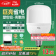 FSL佛山照明LED燈泡大功率節能燈具E27大螺口25W白光6500K柱形