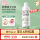 松達爽身露寶寶桃子水?huà)雰荷讲栌捅兑后w爽身粉爽膚水200ml