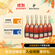 人頭馬（Remy Martin）CLUB優(yōu)質(zhì)香檳區干邑白蘭地 新老包裝 隨機發(fā)貨 700mL 6瓶
