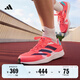 adidas adizero RC 4超輕緩震訓(xùn)練備賽體測(cè)薄底競(jìng)訓(xùn)跑鞋阿迪達(dá)斯 粉色/白色/深藍(lán)色/淺藍(lán)色   42