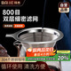 拜杰咖啡濾網(wǎng)手沖咖啡濾網(wǎng)過(guò)濾器免濾紙滴漏式咖啡過(guò)濾漏斗800目
