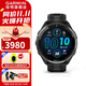 佳明（GARMIN）FR965戶(hù)外運動(dòng)跑步手表鐵三旗艦血氧心率睡眠HRV游泳騎行多功能表 Forerunner 965極夜黑