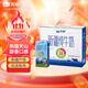 天潤新疆純牛奶180g*20盒 (無(wú)添加劑）禮盒裝