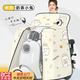貝初眾電動(dòng)車(chē)擋風(fēng)被四季通用電瓶車(chē)摩托車(chē)加厚春秋升級防水全包防風(fēng)防曬 米色奶茶兔-斗篷款【防潑水+防曬】四季通用 適用大部分車(chē)型