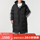 阿迪達斯ADIDAS三葉草男女冬季長款鴨絨600蓬黑色連帽羽絨服 JD3749 A/XL