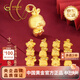 中國黃金（CHINA GOLD）足金3D硬金十二生肖蛇黃金吊墜送女友老婆生日禮物 可愛(ài)鼠 約2.3g（贈金色銀鏈）