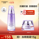 自然堂乳液120ml 凝時(shí)鮮顏肌活補(bǔ)水保濕乳液淡紋緊致護(hù)膚品曹恩齊推薦