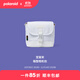 寶麗來(lái)（Polaroid）拍立得相機配件大容量便攜式箱型相機包 彩虹白