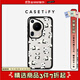 CASETIFY 強韌防摔系列手機殼 適用于華為Pura 70/Pro/Ultra手機殼 P70手機殼 慵懶熊貓 Pura 70 Pro/+