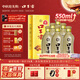 口子窖白酒5年型五年型50度550ML*6瓶 兼香型白酒純糧食送禮整箱中秋 50度 550mL 6瓶