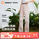 MOLY VIVI軟殼沖鋒運動(dòng)褲女戶(hù)外秋冬防風(fēng)防水工裝滑雪褲徒步登山褲魔力薇薇