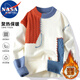 NASA MARVEL針織衫秋冬季加絨休閑圓領(lǐng)潮流毛衣保暖加厚針織衫 橘色加絨 L