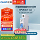 正泰(CHNT) 空氣開(kāi)關(guān) 家用小型斷路器 空開(kāi) NBE7 1P 32A 電工電料