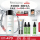 修麗可果酸爽膚水200ml 護(hù)膚品控油去角質(zhì)補(bǔ)水收縮毛孔肌生日禮物送女友