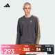 阿迪達斯 （adidas）2025年男子MUFC ICON SWT曼聯(lián)足球休閑文化衛衣套頭衫 JN2824 XL
