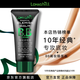 露韓飾Lohashill/露韓飾BB裸妝霜精裝版底妝遮瑕潤膚60mL 60mL