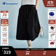 Champion冠軍休閑闊腿褲女2025春季新款丹寧工裝長(cháng)褲a字寬松裙褲 黑色 L