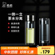 希諾茶水分離玻璃杯高檔茶杯男教師節(jié)禮物老師實用XN-9339本色 340mL