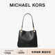 MICHAEL KORS邁克高仕 MK Kensington 女士大號Hobo包單肩包 黑色 001 大號