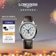 浪琴（LONGINES）瑞士手表 名匠系列計時(shí)碼表 機械皮帶男表L27734783