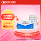 [雷替斯（Letrox）]左甲狀腺素鈉片 50μg*100片 1盒裝
