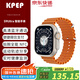 KPEP【地表最強S9】ultra2全功能華強北WatchS9天氣心率血氧運動(dòng)電話(huà)消息提醒藍牙連接男女智能手表 S9ULtra【鈦金色】