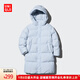 優(yōu)衣庫童裝男童女童羽絨大衣/外套夾克保暖厚衣服473308 61 水藍色 120