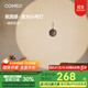 COMELY床頭吊線(xiàn)燈簡(jiǎn)約臥室吊燈兒童房間燈北歐風(fēng)玄關(guān)魚(yú)線(xiàn)燈 嘀嗒 卡其色-3000K