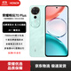 榮耀暢玩70 Plus 大屏AI 7000mAh超大電池 新品5G 手機榮耀 曉山青 8GB+256GB 官方標配