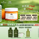 悅木之源（Origins）爆珠奶昔發(fā)光面膜75ml提亮膚色補水保濕鎖水素顏生日禮物送女友