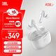 JBL WAVE BEAM 2 真無(wú)線(xiàn)藍牙耳機主動(dòng)降噪音樂(lè )運動(dòng)通話(huà)入耳式耳麥防水防塵 白色