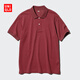 優(yōu)衣庫男裝女裝快干POLO衫休閑通勤短袖T恤477155 465194 477155/17棗紅色 XL