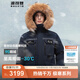 波司登（BOSIDENG）極地極寒90鵝絨短款羽絨服男女情侶款工裝毛領(lǐng)保暖外套 【店長(cháng)推薦】中山青5870 2XL 180/100A