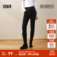 森馬（Semir）森柔牛仔|牛仔褲女修身加絨長(cháng)褲2024新款冬季保暖小腳褲顯瘦 牛仔水洗黑98201 28