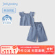 JELLYBABY[7A抗菌]女童牛仔套裝夏季寶寶純棉夏裝大童洋氣兩件套兒童衣服夏 牛仔藍 【7A抗菌】 110
