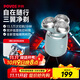 奔騰（POVOS）迷你三翼剃須刀T006晨霧藍電動(dòng)便攜刮胡刀智能感應剃胡刀迷你須刨生日送男友老公父親節禮物
