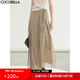 COCOBELLA新國風(fēng)古法染色半身裙25夏不規(guī)則綁帶長裙HS3031 奶茶 L
