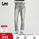 Lee411舒適高腰小直腳懷舊復古中淺藍女牛仔褲潮流