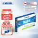 CELFULL賽立復(fù)力活元NADH線粒體素增強型nmn補充NAD+睡眠細(xì)胞煥活生物氫