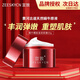 宣致蝸牛原液精華護(hù)膚品套裝洗面奶天然原料補(bǔ)水保濕提亮 蝸牛精致滋潤面霜50g