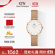 丹尼爾惠靈頓（DanielWellington）DW手表女 簡(jiǎn)約歐美表鋼帶石英女士手表生日禮物送女友DW00100219