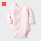 優(yōu)衣庫嬰幼兒寶寶包臀衣長袖1件裝連體衣哈衣包屁衣478375 481865 478376/10水粉色(開襟款) 60cm